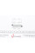 901267 FRENKIT Планка супорта притискна (к-кт) Renault Laguna 93-01 (Brembo)