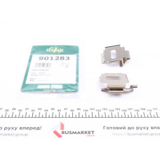 901283 FRENKIT Планка супорта (заднього) притискна (к-кт) MB Sprinter 901-905 95-06 (Bosch)