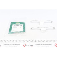 901639 FRENKIT Планка супорта (переднього) притискна (к-кт) Audi A6/A8 04-11 (Ate)