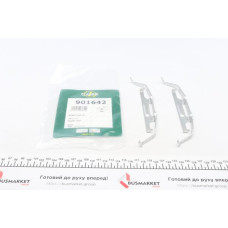 901642 FRENKIT Планка супорта (переднього) притискна (к-кт) BMW X5 (E53) 00-06 (Ate)