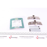 901674 FRENKIT Планка супорта (переднього) притискна (к-кт) Subaru Impreza 08-13 (Brembo)