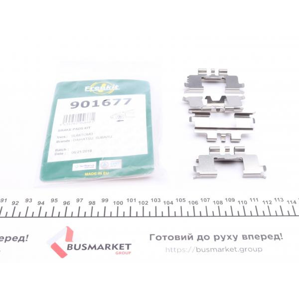 901677 FRENKIT Планка супорта (переднього) притискна (к-кт) Suzuki Ignis 00- (Sumitomo)
