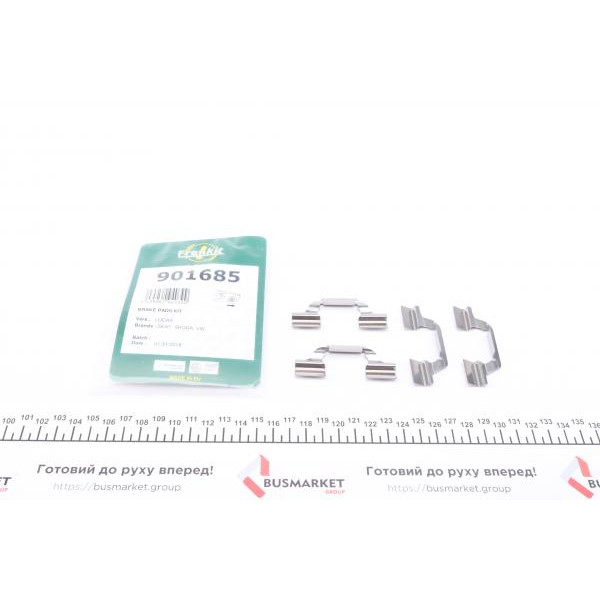 901685 FRENKIT Планка супорта (заднього) притискна (к-кт) VW Golf IV 97-05 (Lucas)