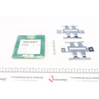 901687 FRENKIT Планка супорту притискна (к-кт) MB Vario/Sprinter 96- (Ate)