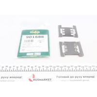 901688 FRENKIT Планка супорта (переднього) притискна (к-кт) Renault Master 01- (Bosch)