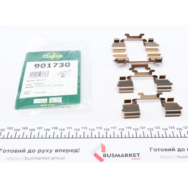 901730 FRENKIT Планка супорта (переднього) притискна (к-кт) Citroen Jumper/Fiat Ducato 06- (Brembo)