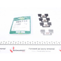 901733 FRENKIT Планка супорта (заднього) притискна (к-кт) Citroen Jumpy/Peugeot Expert 1.6-2.0HDi 07- (Lucas)