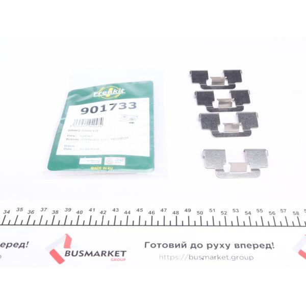 901733 FRENKIT Планка супорта (заднього) притискна (к-кт) Citroen Jumpy/Peugeot Expert 1.6-2.0HDi 07- (Lucas)