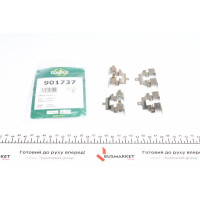 901737 FRENKIT Планка супорта (заднього) притискна (к-кт) Nissan Qashqai 07- (Akeb)