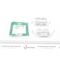 901759 FRENKIT Планка супорта (переднього) притискна (к-кт) BMW X5/X6 06- (Ate)