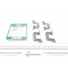 901772 FRENKIT Планка супорта (переднього) притискна (к-кт) Ford Fiesta VI 08- (Lucas)