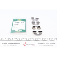 901773 FRENKIT Планка супорта (заднього) притискна (к-кт) Renault Scenic III/Megane III 1.2-2.0dCi 08- (Lucas)