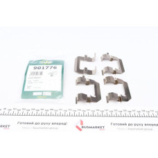 901776 FRENKIT Планка супорта (переднього) притискна (к-кт) Opel Astra J/Insignia A / Zafira 09- R16/R17 (Mando)