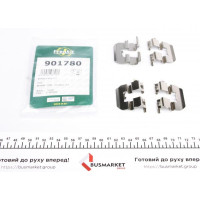 901780 FRENKIT Планка супорта (заднього) притискна (к-кт) Hyundai i40/Kia Rio III 11- (Akeb)