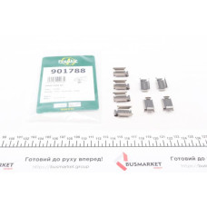 901788 FRENKIT Планка супорта (переднього) притискна (к-кт) Opel Insignia A 09-R18/R19 (Lucas)