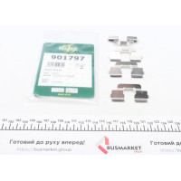 901797 FRENKIT Планка супорта (заднього) притискна (к-кт) Citroen C4 II/Peugeot 3008/5008 09- (Lucas)