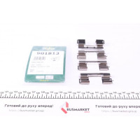 901813 FRENKIT Планка супорта (переднього) притискна (к-кт) Opel Astra J 1.4-2.0CDTI 09- (Bosch)