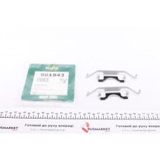901843 FRENKIT Планка супорта (заднього) притискна (к-кт) MB E-class (W212) 09- (Ate)