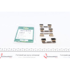 901875 FRENKIT Планка супорта (заднього) притискна (к-кт) Opel Astra J/Zafira 1.4-2.0CDTI 11- (Bosch)