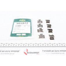 901877 FRENKIT Планка супорта (переднього/заднього) притискна (к-кт) Citroen C4/Peugeot 308 13- (Bosch)