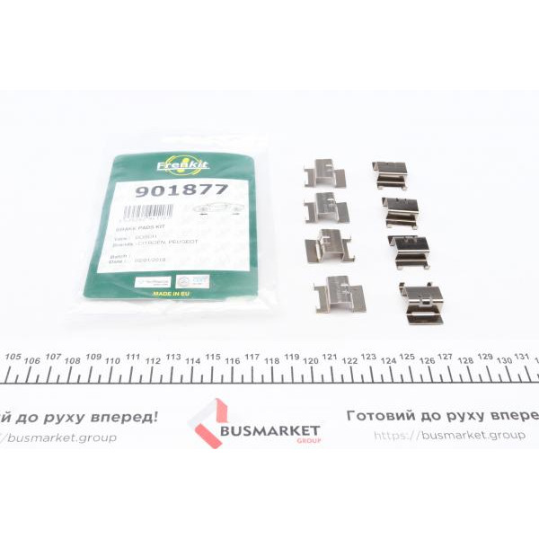 901877 FRENKIT Планка супорта (переднього/заднього) притискна (к-кт) Citroen C4/Peugeot 308 13- (Bosch)