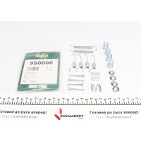 950008 FRENKIT Комплект пружинок колодок ручника Hyundai Accent 05-12 (Mando)(178x32)