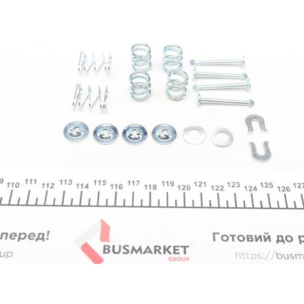 950010 FRENKIT Комплект пружинок колодок ручника Citroen C4/Mitsubishi Lancer/Outlander 07- (Akebono)