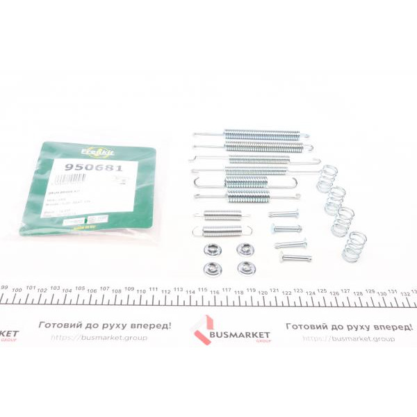 950681 FRENKIT Комплект пружинок колодок ручника VW Caddy II 95-04 / Golf II 88-04 (VAG)