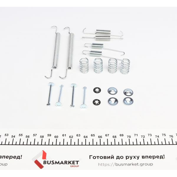 950707 FRENKIT Комплект пружинок колодок ручника BMW 3 (E36) (LUCAS)(228x42)