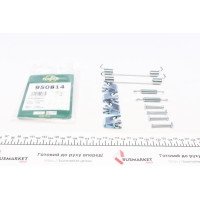 950814 FRENKIT Комплект пружинок колодок ручника Fiat Doblo/Ford Transit 02- (228x42) (Lockheed)