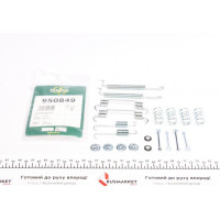 950849 FRENKIT Комплект пружинок колодок ручника Chevrolet Aveo/Daewoo Lanos 1.2-1.6 97- (200x36mm) (Lucas)