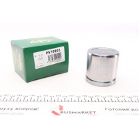 P575601 FRENKIT Поршень супорта (переднього) BMW X4 (F26) 14- (57x56) (Bosch)