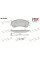 BL2043A4 FTE (Valeo) Колодки гальмівні (передні) Ford Transit 06- (RWD)