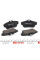 BL2064A3 FTE (Valeo) Колодки гальмівні (задні) Fiat Scudo/Peugeot Expert 1.6D/2.0D 07-