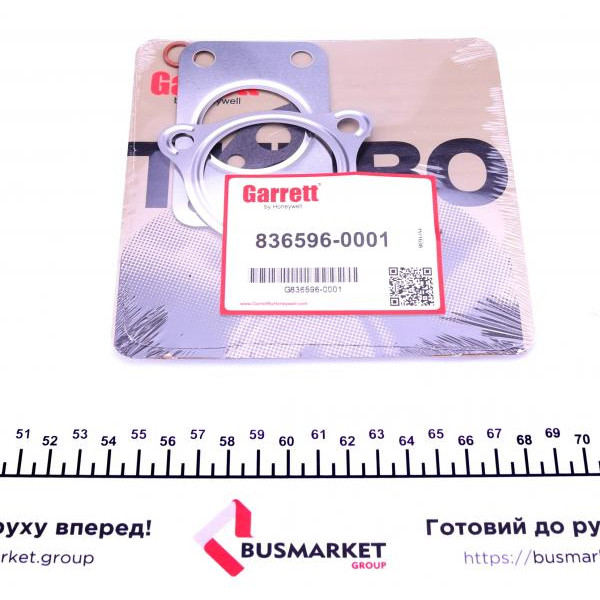 4541929005W GARRETT Турбіна VW T4 2.5TDI (111kw) (заводська реставрація)