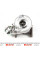 7098365004S GARRETT Турбіна MB Sprinter 2.2CDI OM611 00-06 заміна на 709836-5005S