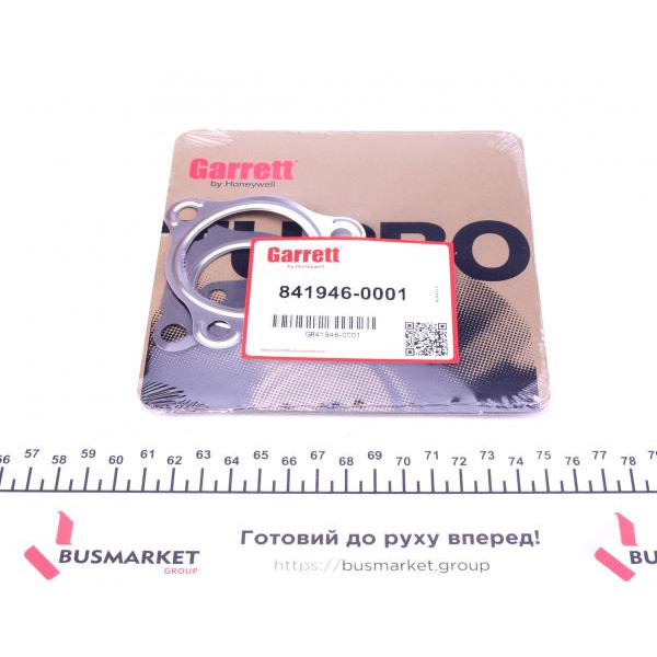 7406115002W GARRETT Турбіна Kia Rio II/Hyundai Accent III 1.5-1.6 05-