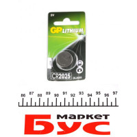 CR2025 GP Батарейка GP Lithium CR2025 (3V DC)