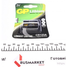 GPCR123A GP Батарейка GP Lithium CR123A (3V)