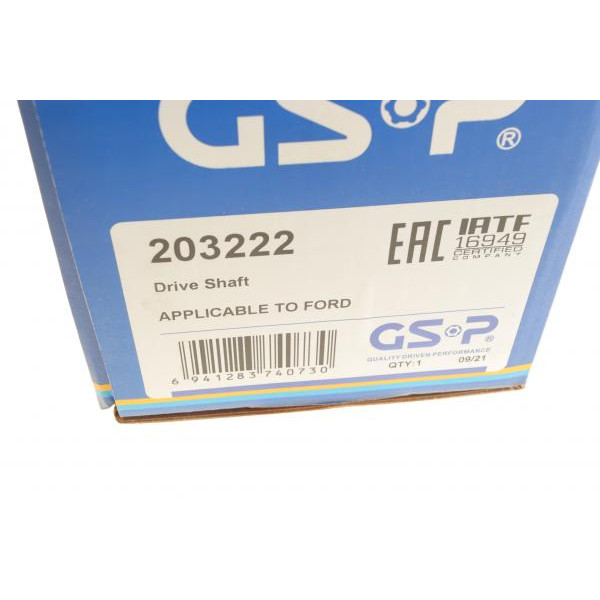 203222 GSP Напіввісь (передня) Ford Transit Connect 1.5 TDCi 15- (L) (27x26x645)