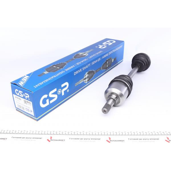 210163 GSP Піввісь Citroen Berlingo 2.0 HDi 99-05 (L) (24x25x583)