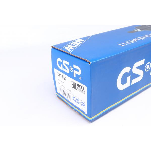 217157 GSP Напіввісь Fiat Fiorino 1.3D 07- (R) (24x25x919)