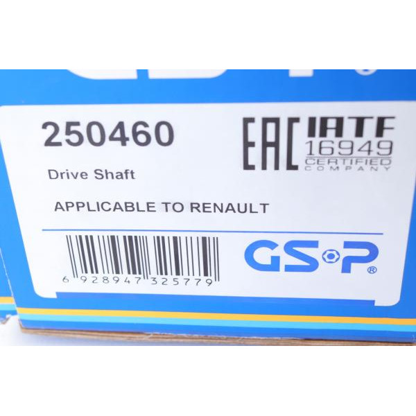 250460 GSP Напіввісь (передня) Renault Laguna 2.0 16V 02-07 (L) (27x26x692)