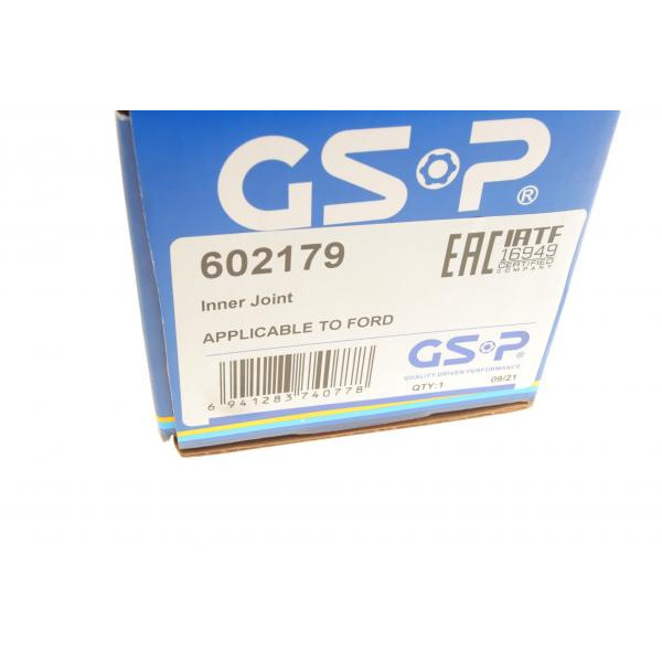 602179 GSP Шрус (внутрішній) Ford Transit Connect 1.5 TDCi 15-(L) (26x32x99)
