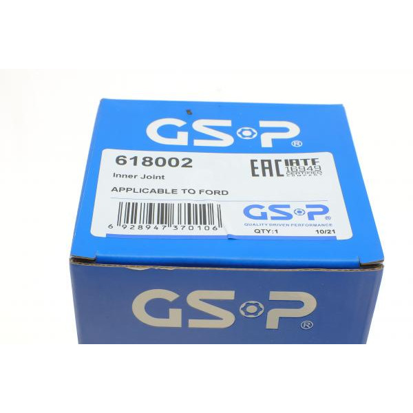 618002 GSP Шрус (внутрішній) Ford Escort III 1.1 83-85/Fiesta 1.1 89-95 (23x20x124)(к-кт)