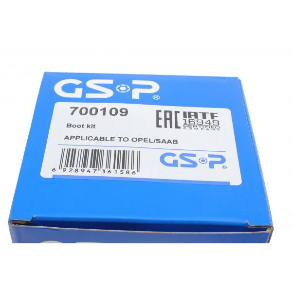700109 GSP Пильник шрусу (зовнішній) Opel Astra 05-/Insignia 08-17 (26.3x87x126.5)(к-кт)