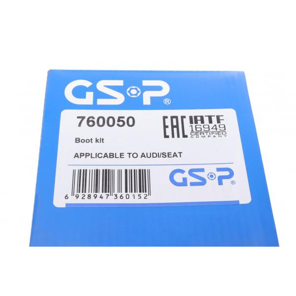 760050 GSP Пильовик шрусу (внутрішній) VW Caddy/Golf 1.5-1.9 82-04/Skoda Octavia 96-07(20.5x48.5x77)(к-кт)