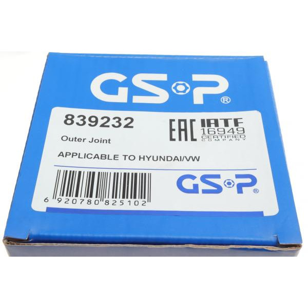839232 GSP Шрус (зовнішній) Hyundai Getz 02-10 (25x22x153mm)(к-кт)