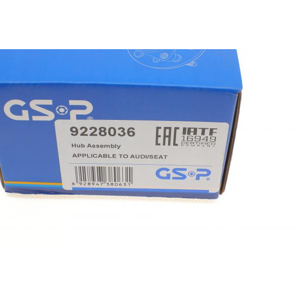 9228036 GSP Підшипник маточини (задня) Skoda Fabia 99-/VW Polo 01-