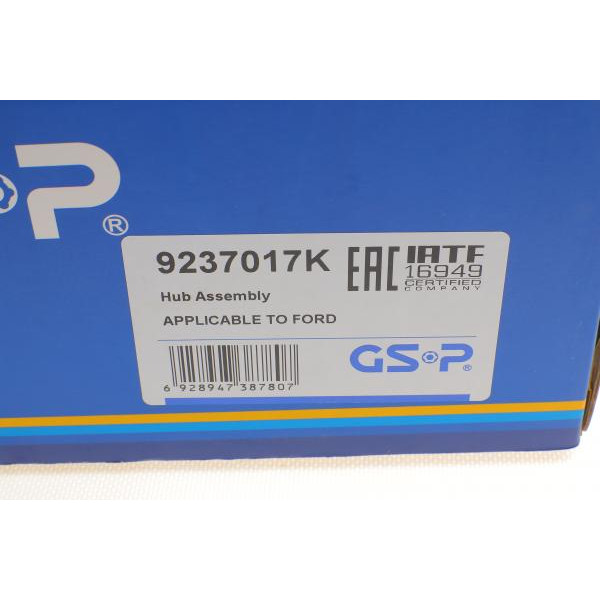 9237017K GSP Підшипник маточини (задня) Ford Transit 00-06 (+ABS) (к-кт)